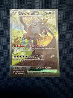 （分類：）位於 。 由 momogorgor 提交（商品編號 1426931425，圖片 1）。簡介： 。