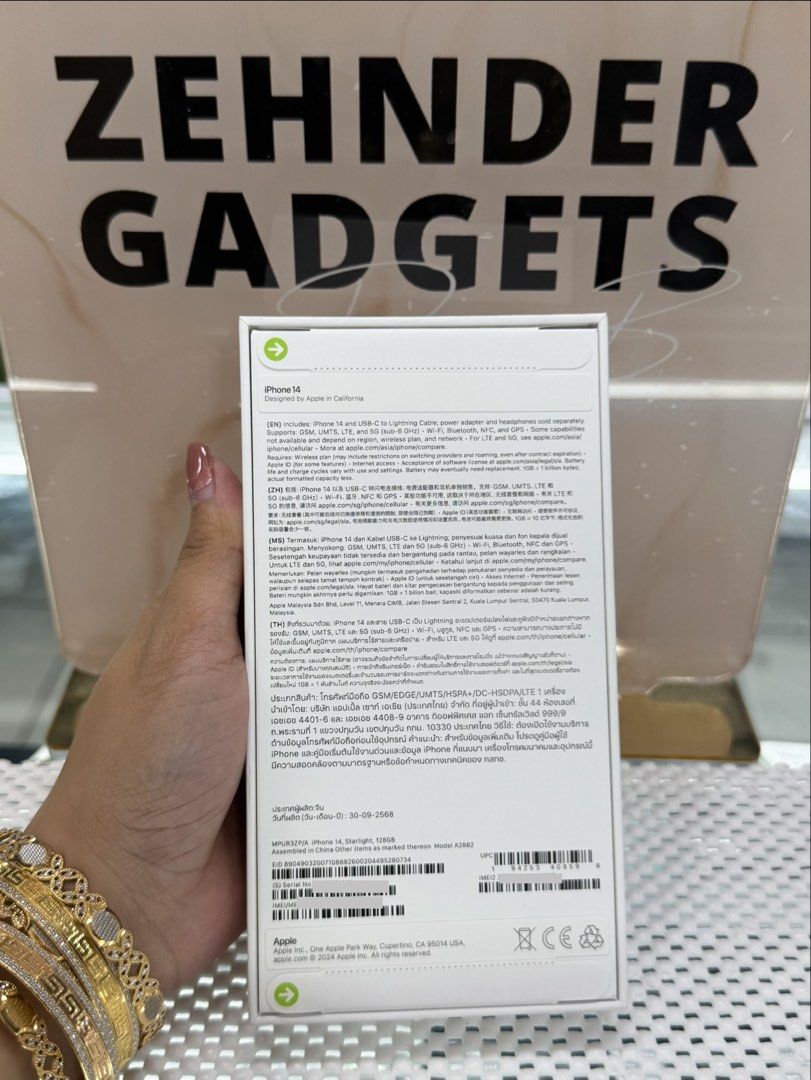 BRANDNEW IPHONE 14 128GB OPENLINE (NTC APPROVED) (Category: iPhone 14 Series) located in San Juan City. Submitted by desireebayal96 (Listing ID 1426937896, Image 2). Description: iPhone 14 (STARLIGHT) * BRANDNEW SEALED * NOT ACTIVATED * 1 YEAR WARRANTY * NTC APPROVED * OPENLINE * ANY SIM * 128GB OPEN FOR COD SAME DAY DELIVERY PLUS SHIPPING FEE MESSAGE ME DIRECTLY FOR MORE INFO Store located📍2nd floor Vmall Greenhills Shopping Center Thank you fo