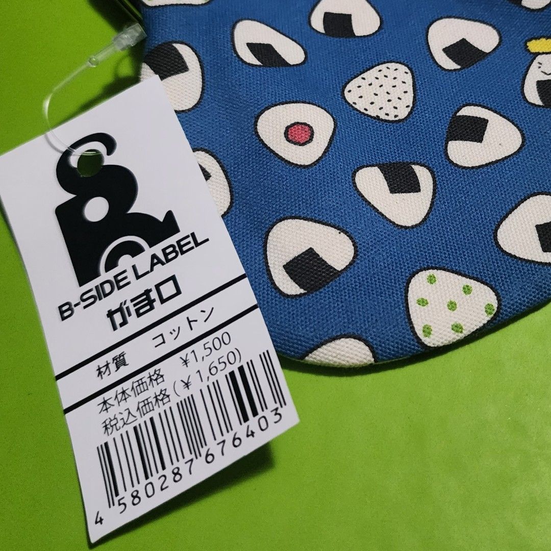 B-Side Label Onigiri Coin Purse Wallet (Category: Purses & Pouches) located in Binan City. Submitted by dottienook (Listing ID 1426889065, Image 3). Description: Adorable coin purse from B-Side Label featuring an onigiri (rice ball) pattern. It has a classic clasp closure and a compact design. Cotton. From Japan. So cute! sf at buyers expense..
