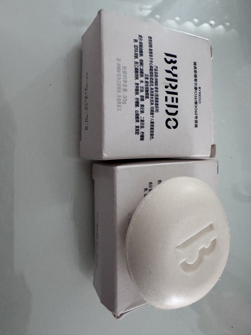 BYREDO SOAP (Category: Face Care) located in Quezon City. Submitted by prelovedsaleitems (Listing ID 1426845526, Image 1). Description: .