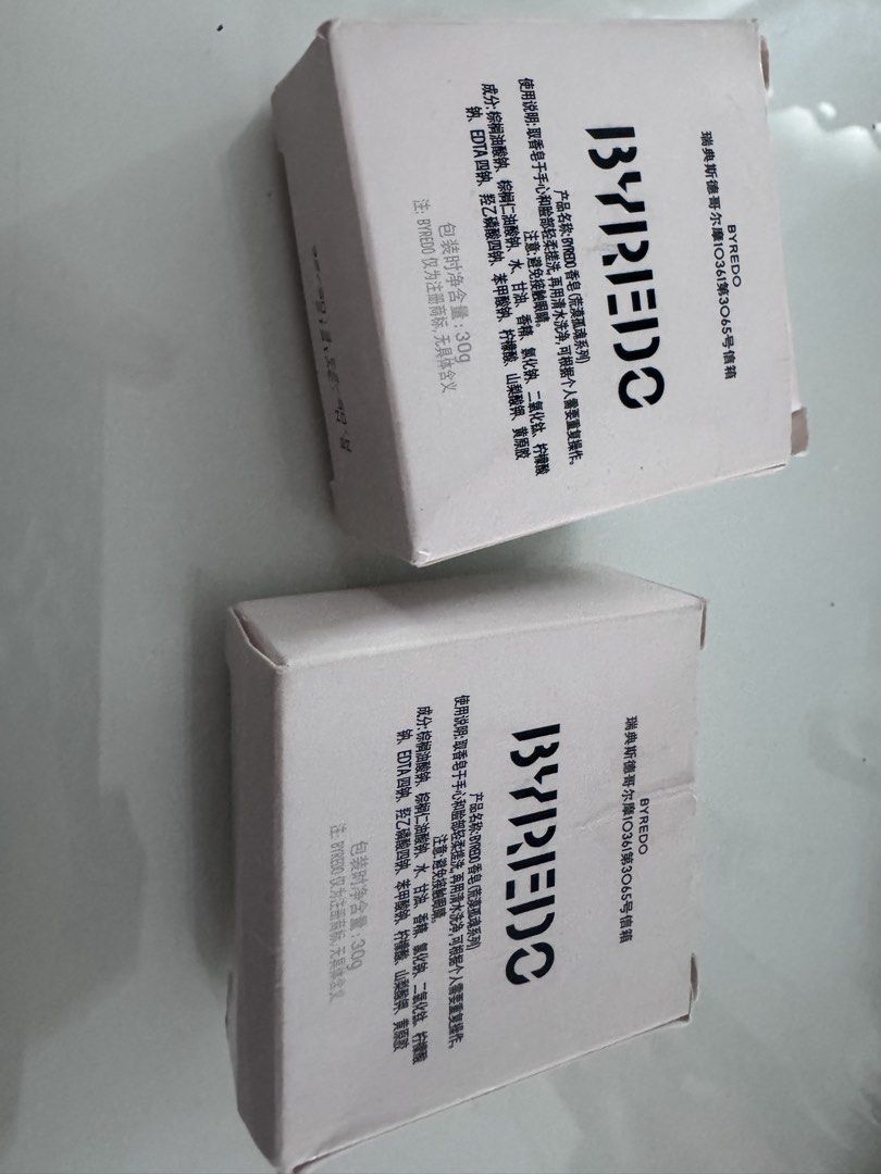 BYREDO SOAP (Category: Face Care) located in Quezon City. Submitted by prelovedsaleitems (Listing ID 1426845526, Image 2). Description: .