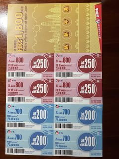 （分類：）位於 。 由 jc338 提交（商品編號 1426804291，圖片 1）。簡介： 。