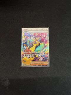 (Category: ) located in . Submitted by piopio41 (Listing ID 1426908522, Image 1). Description: .