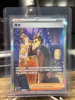 (Category: ) located in . Submitted by chaorentcg (Listing ID 1426902728, Image 1). Description: .