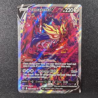 (Category: ) located in . Submitted by kai_collections (Listing ID 1426909419, Image 1). Description: .