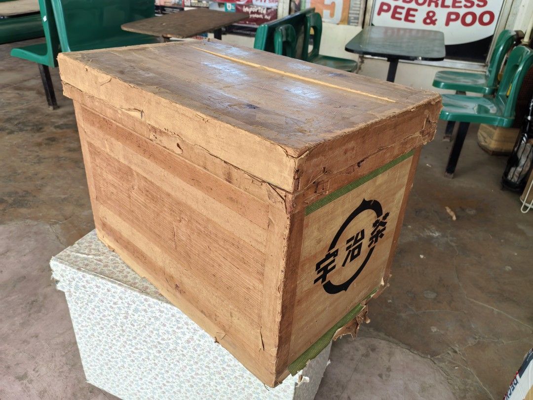 Chest Storage Box - Big Size (Category: Storage Boxes & Baskets) located in Cebu City. Submitted by dudes_villanueva (Listing ID 1426860188, Image 3). Description: Chest Storage Box - Big Size Wood and Metal Sheet Interior. 📌Sold as is. See all pics for condition. 📌Can be DIY covered with designed paper for an aesthetic look. Measurement: L26.5xW17xH18.75 in Japan Surplus .