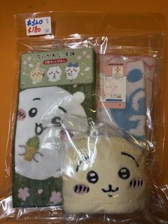 （分類：）位於 。 由 mavxl 提交（商品編號 1426918997，圖片 1）。簡介： 。