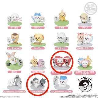（分類：）位於 。 由 chloe0520 提交（商品編號 1424670165，圖片 1）。簡介： 。