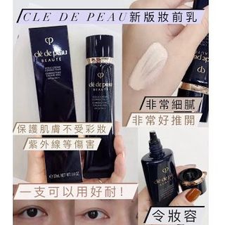 （分類：）位於 。 由 rainnydayy 提交（商品編號 1426836116，圖片 1）。簡介： 。