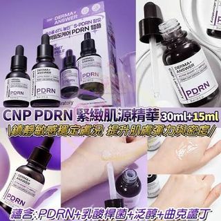 （分類：）位於 。 由 mm920.283 提交（商品編號 1426899102，圖片 1）。簡介： 。