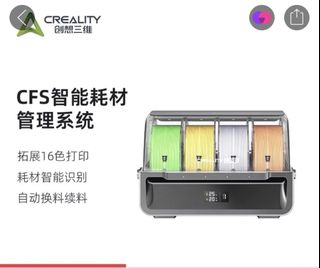 （分類：）位於 。 由 chrisxkl 提交（商品編號 1426855959，圖片 1）。簡介： 。