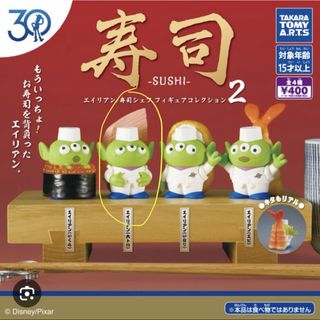 （分類：）位於 。 由 yamnawk 提交（商品編號 1426889102，圖片 1）。簡介： 。