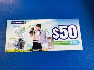 （分類：）位於 。 由 wasp26 提交（商品編號 1426872188，圖片 1）。簡介： 。