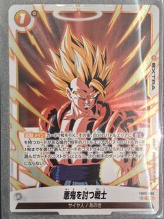 （分類：）位於 。 由 chouhphp10995 提交（商品編號 1426921493，圖片 1）。簡介： 。