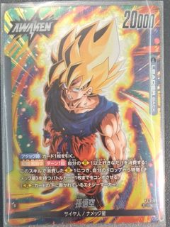 （分類：）位於 。 由 chouhphp10995 提交（商品編號 1426922573，圖片 1）。簡介： 。