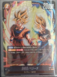（分類：）位於 。 由 chouhphp10995 提交（商品編號 1426921803，圖片 1）。簡介： 。