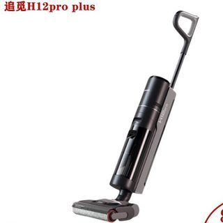 （分類：）位於 。 由 rebaccang 提交（商品編號 1426847244，圖片 1）。簡介： 。