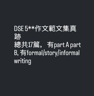 （分類：）位於 。 由 190340 提交（商品編號 1426951679，圖片 1）。簡介： 。