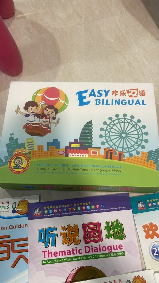 Easy Bilingual Chinese Learning Set, Hobbies & Toys, Books & Magazines ...