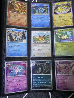 (Category: ) located in . Submitted by yusofevans92 (Listing ID 1426906165, Image 1). Description: .