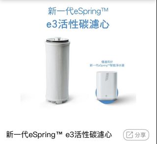 （分類：）位於 。 由 helful 提交（商品編號 1426834904，圖片 1）。簡介： 。