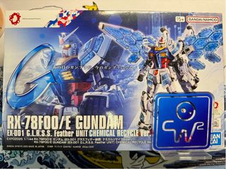 （分類：）位於 。 由 cw2hobby 提交（商品編號 1426916790，圖片 1）。簡介： 。