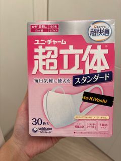 （分類：）位於 。 由 lamyeelololo 提交（商品編號 1426950848，圖片 1）。簡介： 。