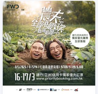 （分類：）位於 。 由 299558488 提交（商品編號 1426889586，圖片 1）。簡介： 。