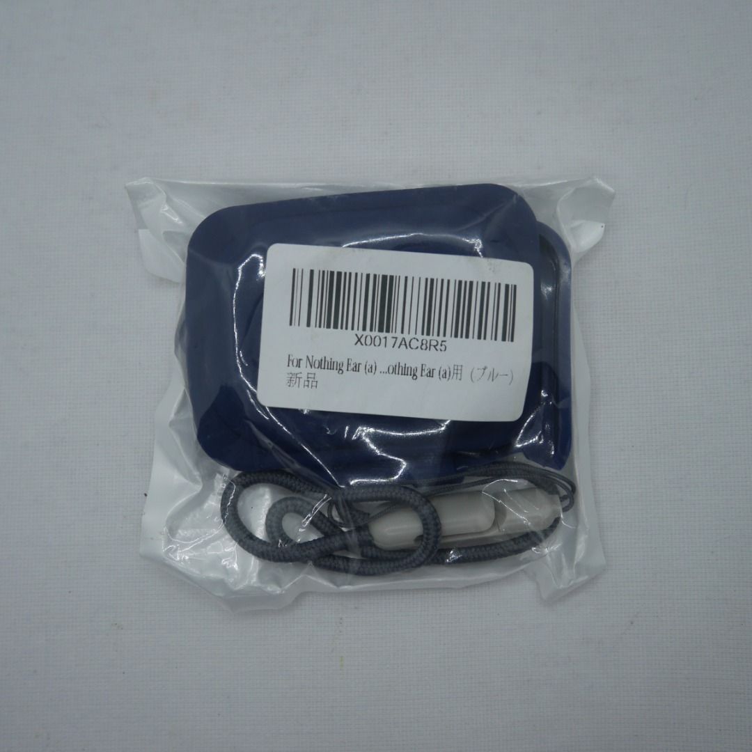 For Nothing Ear earbuds silicone case blue (Category: Earphones) located in Valenzuela. Submitted by cletini (Listing ID 1426919992, Image 3). Description: Silicone Protective Case Cover for Nothing Ear (a) with cord and carabiner, blue Item location: Valenzuela 60103 MRBDH SN .