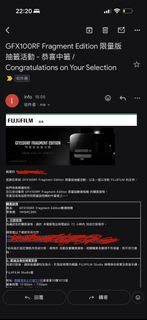 （分類：）位於 。 由 alan_001 提交（商品編號 1426912110，圖片 1）。簡介： 。