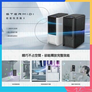（分類：）位於 。 由 dc_digital 提交（商品編號 1425518739，圖片 1）。簡介： 。