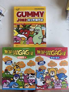 （分類：）位於 。 由 hapisehop 提交（商品編號 1426838151，圖片 1）。簡介： 。
