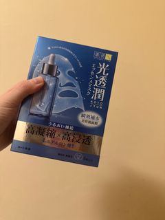 （分類：）位於 。 由 zen_shelly.c 提交（商品編號 1426904989，圖片 1）。簡介： 。