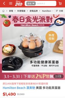 由 fzel94 (刊登 ID 1426910031，圖片 1) 提交，位於 的 (類別：)，說明：。