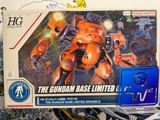（分類：）位於 。 由 cw2hobby 提交（商品編號 1426918519，圖片 1）。簡介： 。
