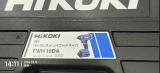 （分類：）位於 。 由 lokyipengi58549 提交（商品編號 1426869374，圖片 1）。簡介： 。