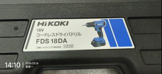 （分類：）位於 。 由 lokyipengi58549 提交（商品編號 1426868817，圖片 1）。簡介： 。