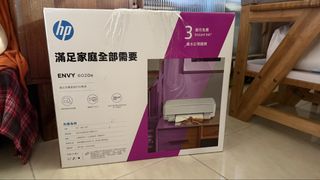 HP ENVY 6020e Multi-function Printer460911390083010560