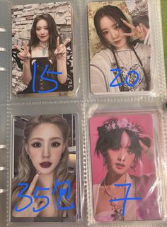 （分類：）位於 。 由 w1thyu 提交（商品編號 1426906397，圖片 1）。簡介： 。