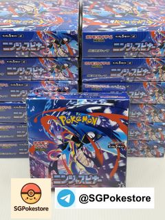 (Category: ) located in . Submitted by sgpokestore (Listing ID 1426952516, Image 1). Description: .
