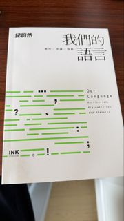 （分類：）位於 。 由 susieisme 提交（商品編號 1426842342，圖片 1）。簡介： 。
