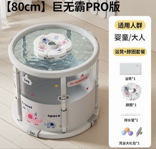 (Category: ) located in . Submitted by daphneng95 (Listing ID 1426808842, Image 1). Description: .