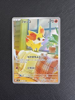 (Category: ) located in . Submitted by rtkjrtkj (Listing ID 1426829786, Image 1). Description: .