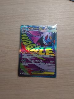 (Category: ) located in . Submitted by ernie07 (Listing ID 1426920441, Image 1). Description: .