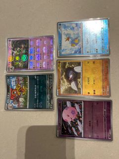 (Category: ) located in . Submitted by caoqingqing (Listing ID 1426903884, Image 1). Description: .