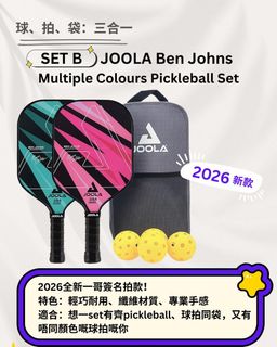（分類：）位於 。 由 cbbbbbb 提交（商品編號 1426959542，圖片 1）。簡介： 。