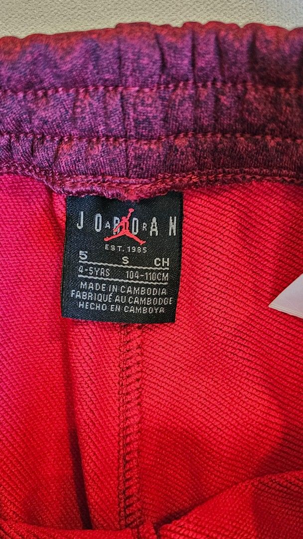 Jordan Kids' Sweatpants - Size S (Category: Babies & Kids Fashion) located in Quezon. Submitted by cgmhe (Listing ID 1426872637, Image 2). Description: These Jordan sweatpants are perfect for your little one. They feature the Jordan logo on the side and have an elastic waistband for a comfortable fit. The pants are a maroon color and are size S, suitable for 4-5 year olds. Made in Cambodia..