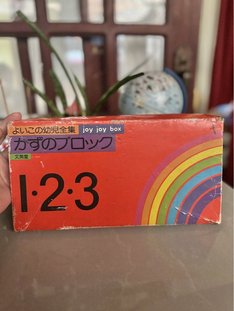 Joy Joy Box Number Blocks (Category: Educational & Learning Toys) located in Caloocan City. Submitted by thelittleloop (Listing ID 1426869663, Image 2). Description: .
