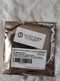 （分類：）位於 。 由 oddowl_baf6d7 提交（商品編號 1426878088，圖片 1）。簡介： 。