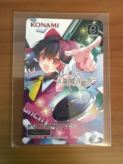 Carta IC Per Sega Maimai UNIVERSE – Pass Arcade Originale Nuova - Foto 4